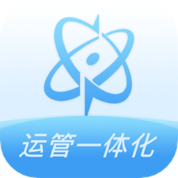 新華運(yùn)管app