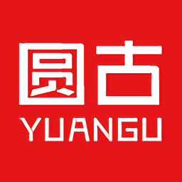 圓古商城最新版