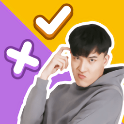 暖男大作戰(zhàn)最新版