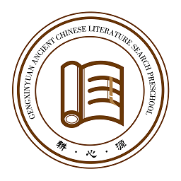 耕心源官方版