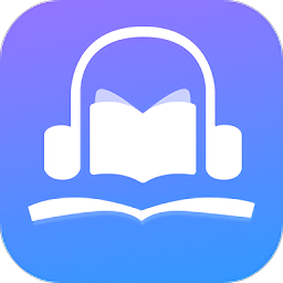 熱門聽(tīng)書大全最新版