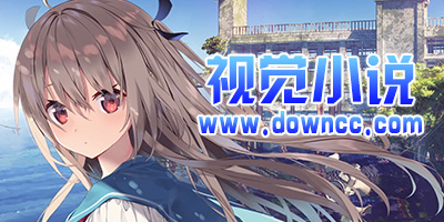 視覺小說游戲