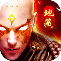 俠義英雄魔化地藏