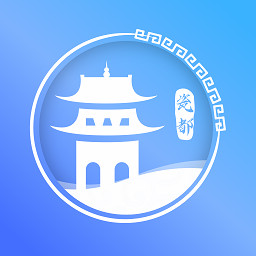 智慧瓷都公眾服務(wù)平臺