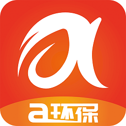 a環(huán)保