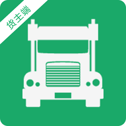 車運寶貨主免費版