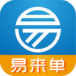 易來單電銷助手免費(fèi)版