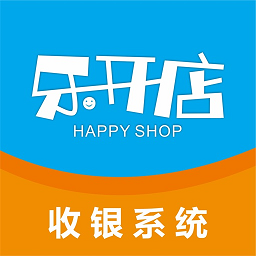 樂開店免費(fèi)版