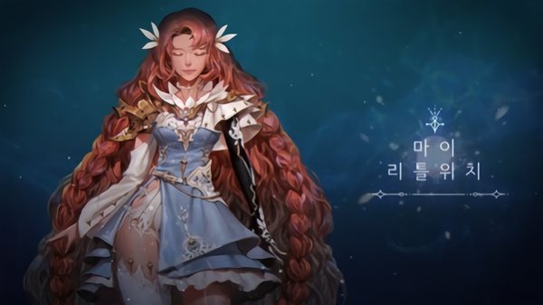 我的小魔女下載
