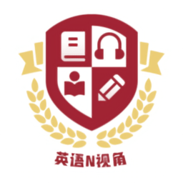 英語n視角官方版