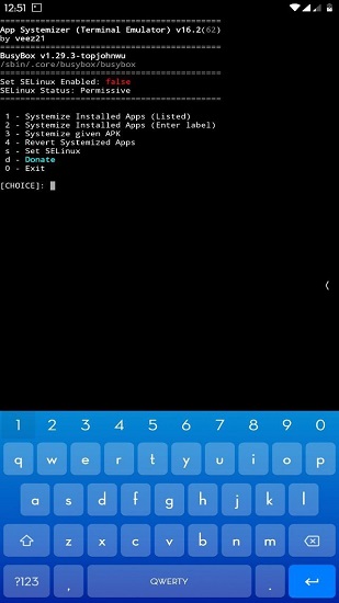 app systemizer模塊 v17.3.1 最新版 0