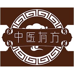 中醫(yī)有方官方版