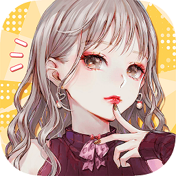 時尚女神最新版