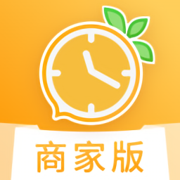 集時鮮商家版軟件