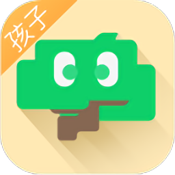 青松守護孩子端