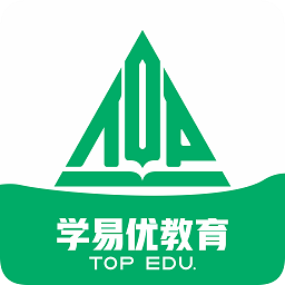 學(xué)易優(yōu)網(wǎng)校app