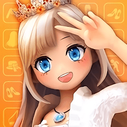 Styledoll 時尚秀手游