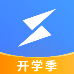 閃電搜題軟件