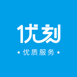 優(yōu)刻服務(wù)商端app官方版