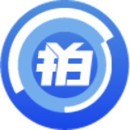 拍拍賬軟件