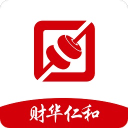 財(cái)華仁和會(huì)計(jì)