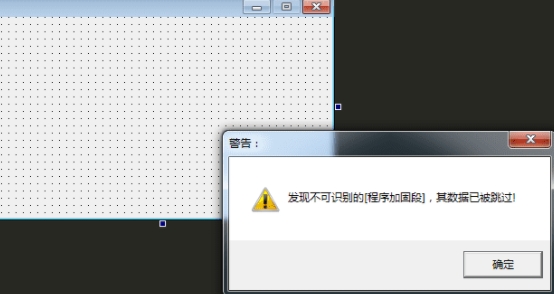樂玩插件下載