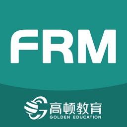 高頓frm