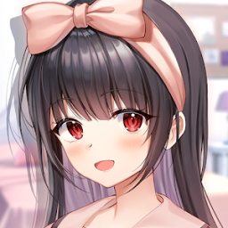 義妹來襲游戲