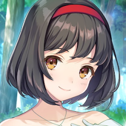 我的童話女友游戲