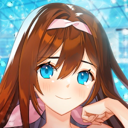 我的水泳女友游戲