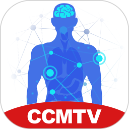臨床思維訓(xùn)練系統(tǒng)app