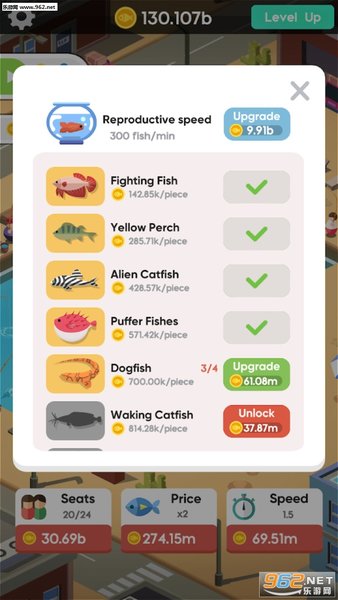 閑置釣魚王中文紅包版 v1.0.4 安卓版 1