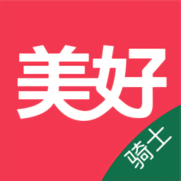 生活美好騎士最新版