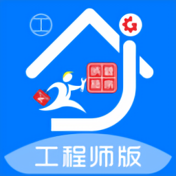 顧家小修師工程師端