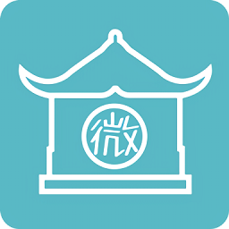 微驛站