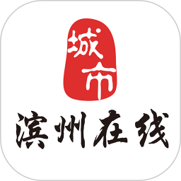 濱州在線網(wǎng)