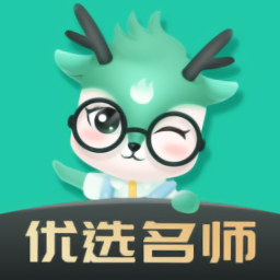 啟明心課堂最新版
