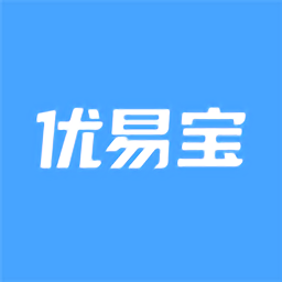 優(yōu)易寶官方版