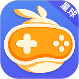樂玩星球app