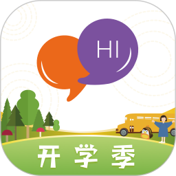 英語葡萄架