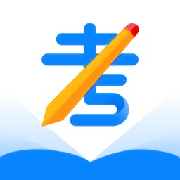 線上考試平臺(tái)