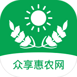 眾享惠農(nóng)網(wǎng)官方