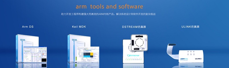 development studio下載