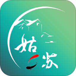 智慧姑蘇云平臺