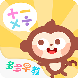 多多數(shù)學(xué)口算游戲