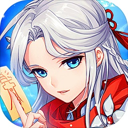 軒轅女神傳ios禮包版