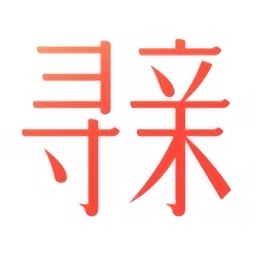 23魔方尋親app