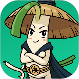 青蔥俠外賣app