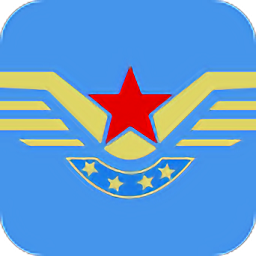 無(wú)人機(jī)云執(zhí)照app安卓