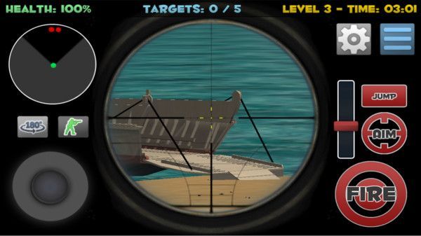 狙擊射擊3D v1.11 安卓版 0